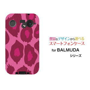 X}zP[X BALMUDA Phone o~[_ tHSoftBankIp[htype2sN[ X}zJo[ gуP[X lC  ]