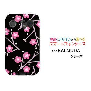 �X�}�z�P�[�X BALMUDA Phone �o���~���[�_ �t�H��SoftBank�~�͗l[ �X�}�z�J�o�[ �g�уP�[�X �l�C ��� ]