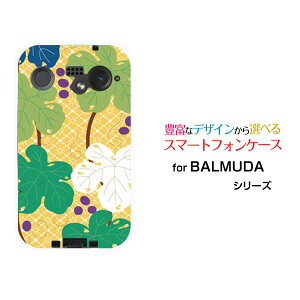 �X�}�z�P�[�X BALMUDA Phone �o���~���[�_ �t�H��SoftBank�a���t�͗l[ �X�}�z�J�o�[ �g�уP�[�X �l�C ��� ]