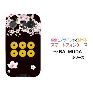 X}zP[X BALMUDA Phone o~[_ tHSoftBankƖ ^cK[ X}zJo[ gуP[X lC  ]