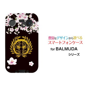 �X�}�z�P�[�X BALMUDA Phone �o���~���[�_ �t�H��SoftBank�Ɩ� �ɒB���@[ �X�}�z�J�o�[ �g�уP�[�X �l�C ��� ]