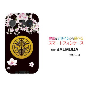 �X�}�z�P�[�X BALMUDA Phone �o���~���[�_ �t�H��SoftBank�Ɩ� �㐙���M[ �X�}�z�J�o�[ �g�уP�[�X �l�C ��� ]