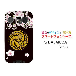 �X�}�z�P�[�X BALMUDA Phone �o���~���[�_ �t�H��SoftBank�Ɩ� ���c�����q[ �X�}�z�J�o�[ �g�уP�[�X �l�C ��� ]