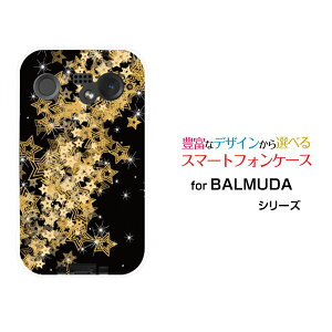 X}zP[X BALMUDA Phone o~[_ tHSoftBankLLX^[[ X}zJo[ gуP[X lC  ]