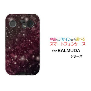 �X�}�z�P�[�X BALMUDA Phone �o���~���[�_ �t�H��SoftBank�F�� �� �s���N[ �X�}�z�J�o�[ �g�уP�[�X �l�C ��� ]