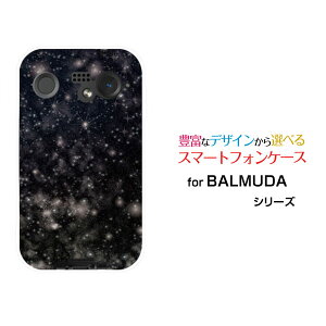 X}zP[X BALMUDA Phone o~[_ tHSoftBankF  ubN[ X}zJo[ gуP[X lC  ]