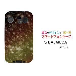 X}zP[X BALMUDA Phone o~[_ tHSoftBankF  CG[[ X}zJo[ gуP[X lC  ]