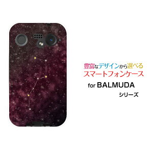 �X�}�z�P�[�X BALMUDA Phone �o���~���[�_ �t�H��SoftBank�k�l���� �s���N[ �X�}�z�J�o�[ �g�уP�[�X �l�C ��� ]