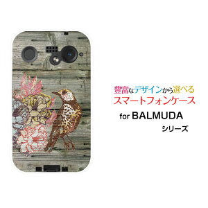 �X�}�z�P�[�X BALMUDA Phone �o���~���[�_ �t�H��SoftBank�ؖڒ� �o�[�h[ �X�}�z�J�o�[ �g�уP�[�X �l�C ��� ]
