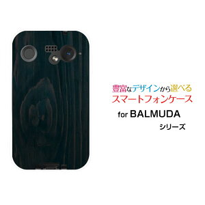 �X�}�z�P�[�X BALMUDA Phone �o���~���[�_ �t�H��SoftBank�ؖڒ� Darkblue[ �X�}�z�J�o�[ �g�уP�[�X �l�C ��� ]