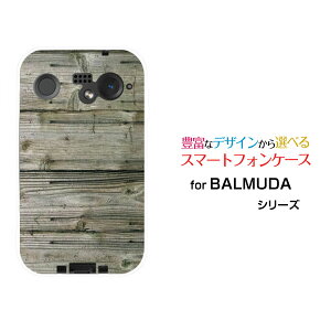 X}zP[X BALMUDA Phone o~[_ tHSoftBankؖڒ EH[i`[ X}zJo[ gуP[X lC  ]