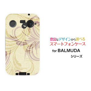 X}zP[X BALMUDA Phone o~[_ tHSoftBankpXeO[[ X}zJo[ gуP[X lC  ]