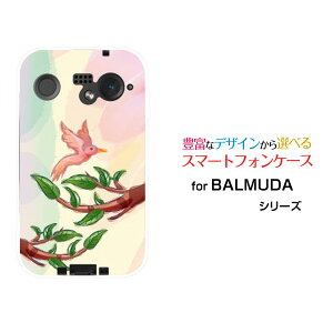 X}zP[X BALMUDA Phone o~[_ tHSoftBankpXeo[h[ X}zJo[ gуP[X lC  ]