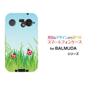 �X�}�z�P�[�X BALMUDA Phone �o���~���[�_ �t�H��SoftBank�΂ƃe���g�E���V[ �X�}�z�J�o�[ �g�уP�[�X �l�C ��� ]