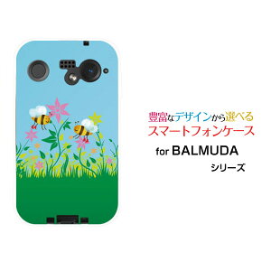 �X�}�z�P�[�X BALMUDA Phone �o���~���[�_ �t�H��SoftBank�Ԃƃ~�c�o�`[ �X�}�z�J�o�[ �g�уP�[�X �l�C ��� ]