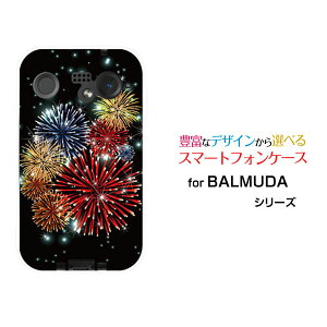 X}zP[X BALMUDA Phone o~[_ tHSoftBank炫ԉ[ X}zJo[ gуP[X lC  ]