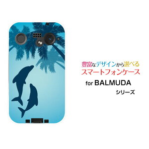 �X�}�z�P�[�X BALMUDA Phone �o���~���[�_ �t�H��SoftBank�C���J�ƃ��V�̖�[ �X�}�z�J�o�[ �g�уP�[�X �l�C ��� ]