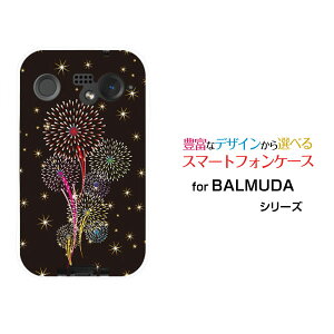 X}zP[X BALMUDA Phone o~[_ tHSoftBankԉ[ X}zJo[ gуP[X lC  ]