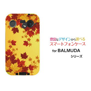 X}zP[X BALMUDA Phone o~[_ tHSoftBanka݂[ X}zJo[ gуP[X lC  ]