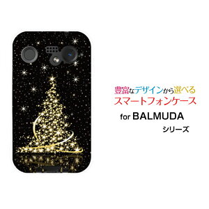 X}zP[X BALMUDA Phone o~[_ tHSoftBank炫NX}Xc[[ X}zJo[ gуP[X lC  ]