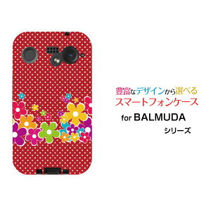 X}zP[X BALMUDA Phone o~[_ tHSoftBank|bvȉ[ X}zJo[ gуP[X lC  ]