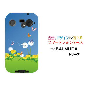 X}zP[X BALMUDA Phone o~[_ tHSoftBank^||ƒ[ X}zJo[ gуP[X lC  ]