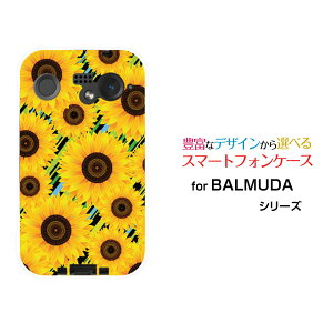 X}zP[X BALMUDA Phone o~[_ tHSoftBankЂ܂ƃ{[_[[ X}zJo[ gуP[X lC  ]