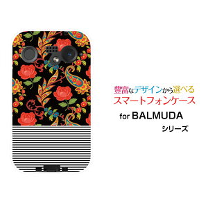 �X�}�z�P�[�X BALMUDA Phone �o���~���[�_ �t�H��SoftBank�o���ƃ{�[�_�[[ �X�}�z�J�o�[ �g�уP�[�X �l�C ��� ]