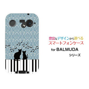 �X�}�z�P�[�X BALMUDA Phone �o���~���[�_ �t�H��SoftBank�s�A�m�ƔL[ �X�}�z�J�o�[ �g�уP�[�X �l�C ��� ]