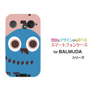 X}zP[X BALMUDA Phone o~[_ tHSoftBankӂ낤tFCX[ X}zJo[ gуP[X lC  ]