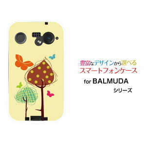 X}zP[X BALMUDA Phone o~[_ tHSoftBank؂ƒ[ X}zJo[ gуP[X lC  ]