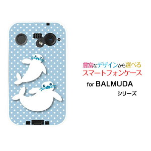 X}zP[X BALMUDA Phone o~[_ tHSoftBank炵Ɛ[ X}zJo[ gуP[X lC  ]