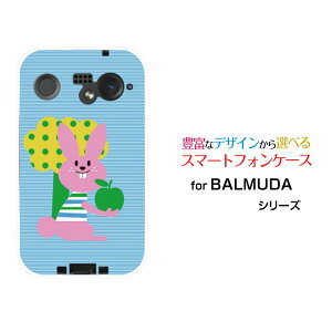 X}zP[X BALMUDA Phone o~[_ tHSoftBankƂ[ X}zJo[ gуP[X lC  ]