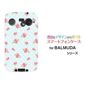 X}zP[X BALMUDA Phone o~[_ tHSoftBank[Yhbg[  v[g a LO ]