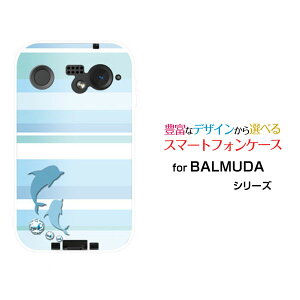 X}zP[X BALMUDA Phone o~[_ tHSoftBank}{[_[(CJ)[  v[g a LO ]