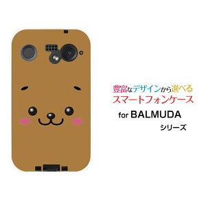 X}zP[X BALMUDA Phone o~[_ tHSoftBankCk[  v[g a LO ]