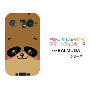 X}zP[X BALMUDA Phone o~[_ tHSoftBank^kL[  v[g a LO ]