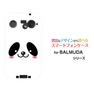 �X�}�z�P�[�X BALMUDA Phone �o���~���[�_ �t�H��SoftBank�p���_[ ������� �v���[���g �a���� �L�O�� ]