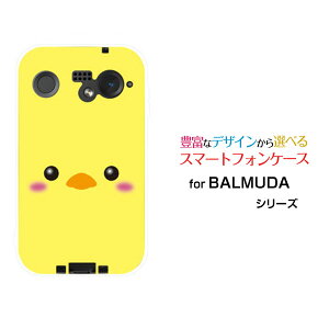 �X�}�z�P�[�X BALMUDA Phone �o���~���[�_ �t�H��SoftBank�Ђ悱[ ������� �v���[���g �a���� �L�O�� ]