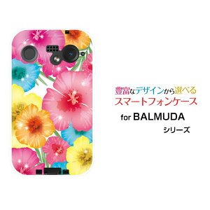 �X�}�z�P�[�X BALMUDA Phone �o���~���[�_ �t�H��SoftBank�J���t���n�C�r�X�J�X[ ������� �v���[���g �a���� �L�O�� ]