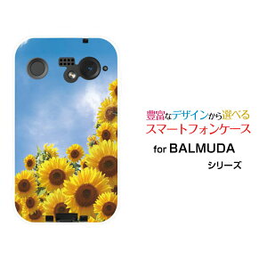 X}zP[X BALMUDA Phone o~[_ tHSoftBankƐ[  v[g a LO ]