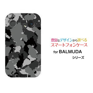 �X�}�z�P�[�X BALMUDA Phone �o���~���[�_ �t�H��SoftBank���� (�u���b�N)[ ������� �v���[���g �a���� �L�O�� ]
