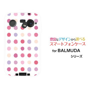 X}zP[X BALMUDA Phone o~[_ tHSoftBankJthbg GKg[  v[g a LO ]