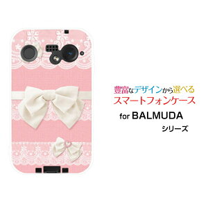 �X�}�z�P�[�X BALMUDA Phone �o���~���[�_ �t�H��SoftBank���[�X�����{�� (�s�[�`�s���N)[ ������� �v���[���g �a���� �L�O�� ]