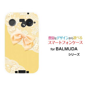 �X�}�z�P�[�X BALMUDA Phone �o���~���[�_ �t�H��SoftBank���[�X�����{�� (�C�G���[)[ ������� �v���[���g �a���� �L�O�� ]