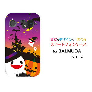 �X�}�z�P�[�X BALMUDA Phone �o���~���[�_ �t�H��SoftBank�n���E�B���i�C�g[ ������� �v���[���g �a���� �L�O�� ]