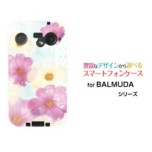�X�}�z�P�[�X BALMUDA Phone �o���~���[�_ �t�H��SoftBank�R�X���X[ ������� �v���[���g �a���� �L�O�� ]