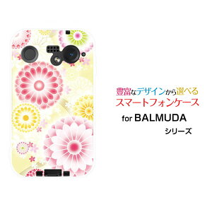 �X�}�z�P�[�X BALMUDA Phone �o���~���[�_ �t�H��SoftBank�e�i�D���j[ ������� �v���[���g �a���� �L�O�� ]