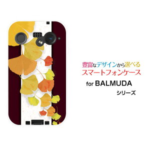 X}zP[X BALMUDA Phone o~[_ tHSoftBankǁiʁj[  v[g a LO ]
