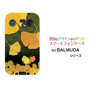 �X�}�z�P�[�X BALMUDA Phone �o���~���[�_ �t�H��SoftBank��ǁi�s���j[ ������� �v���[���g �a���� �L�O�� ]